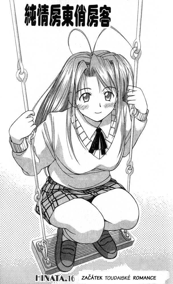 Love Hina v03c16 cover