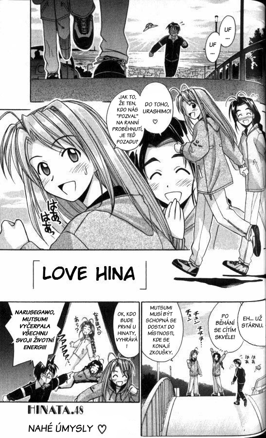 Love Hina